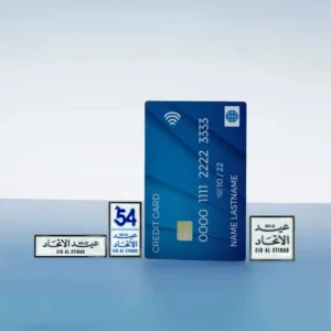 Eid Al Etihad Badges in Metal with Magnet Attachment - Image 9